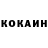Amphetamine VHQ Ion Goanta