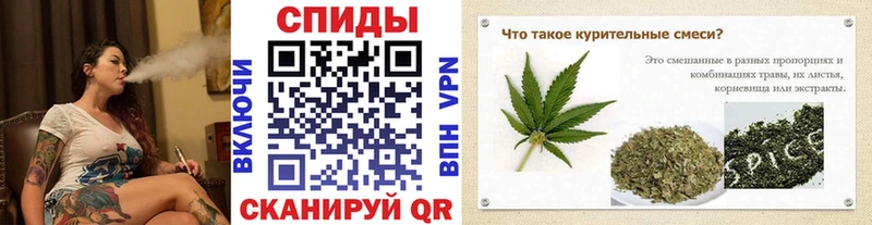 где найти наркотики  Саратов  маркетплейс формула  Бутират 1.4BDO 