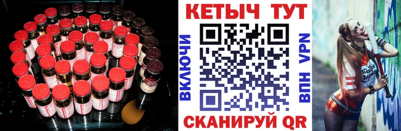 купить наркотик  Саратов  гидра маркетплейс  мориарти официальный сайт  КЕТАМИН ketamine 
