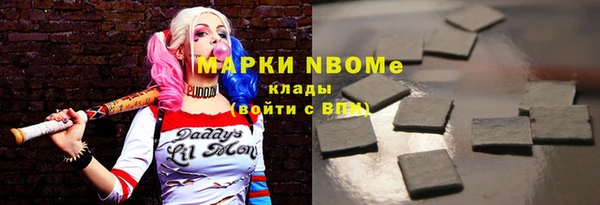 Альфа ПВП Абдулино