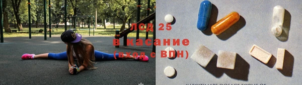 Альфа ПВП Абдулино