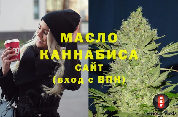 кокаин перу Абаза