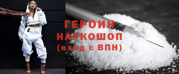 дурь Наволоки