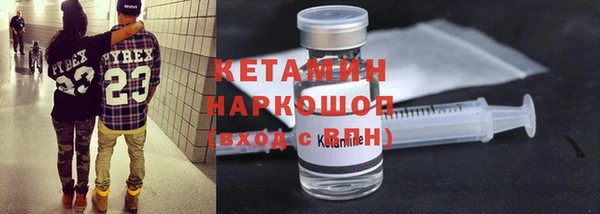Альфа ПВП Абдулино