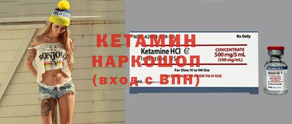 кокаин перу Абаза