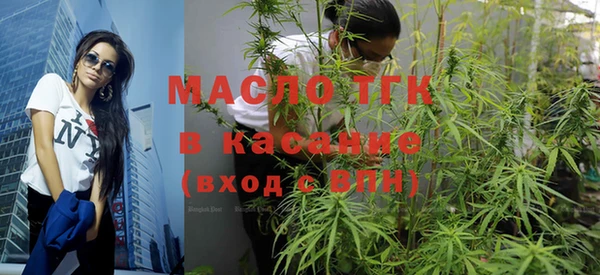 спиды Абинск