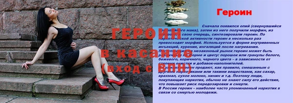 дурь Наволоки
