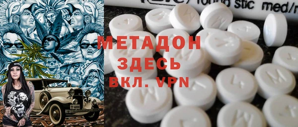 спиды Абинск