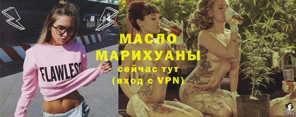 кокаин перу Абаза