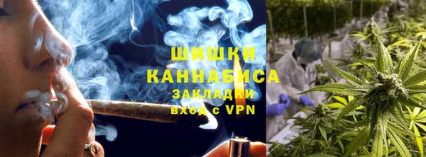кокаин перу Абаза