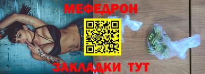 МДПВ Можга