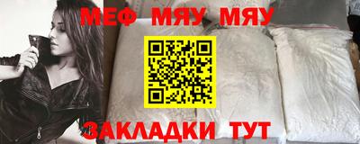кокаин VHQ Можайск