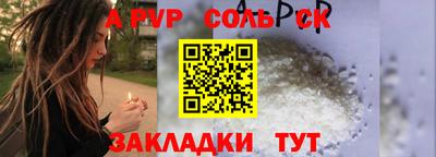 МДПВ Можга