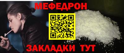 кокаин VHQ Можайск