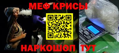 прущие грибы Моздок