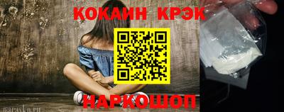 МДПВ Можга
