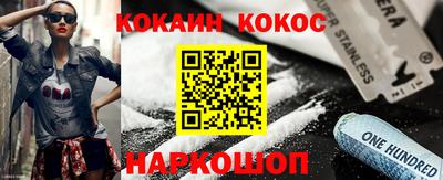МДПВ Можга