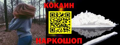 прущие грибы Моздок
