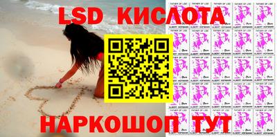 МДПВ Можга