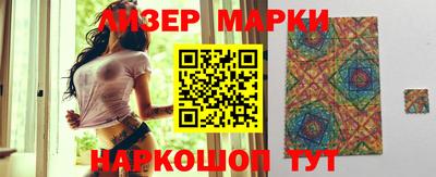 МДПВ Можга