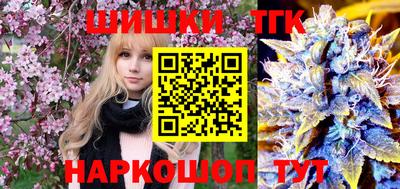 кокаин VHQ Можайск