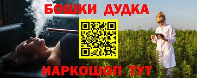кокаин VHQ Можайск