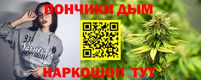кокаин VHQ Можайск