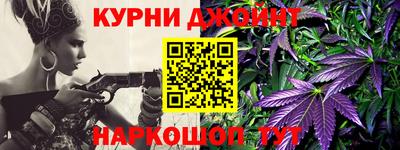 кокаин VHQ Можайск