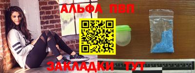 МДПВ Можга