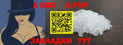 МДПВ Можга
