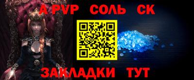 прущие грибы Моздок