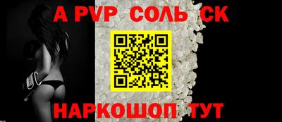 прущие грибы Моздок