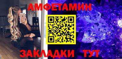 МДПВ Можга