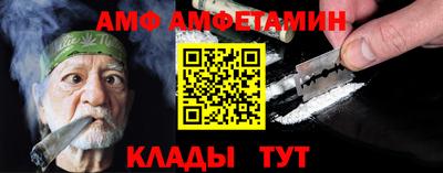 МДПВ Можга