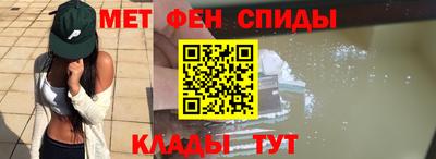 кокаин VHQ Можайск