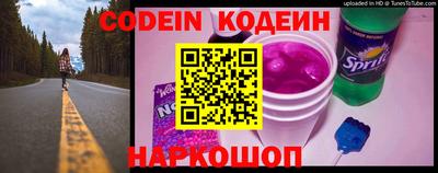 МДПВ Можга