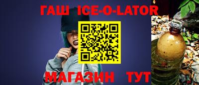 кокаин VHQ Можайск