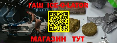 МДПВ Можга