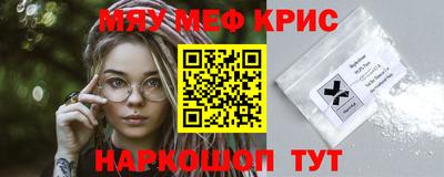 МДПВ Можга
