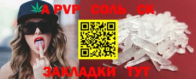 МДПВ Можга