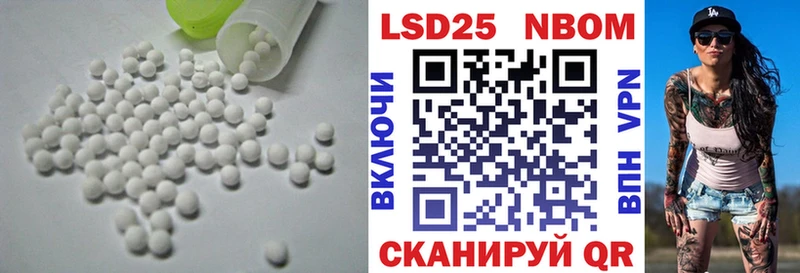 OMG сайт  Саратов  Лсд 25 экстази ecstasy 