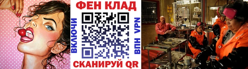ссылка на мегу вход  как найти закладки  Саратов  Первитин Декстрометамфетамин 99.9% 