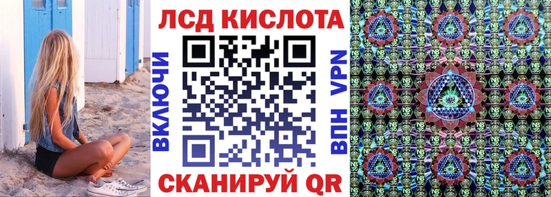 Марки N-bome 1,5мг  shop Telegram  Саратов 
